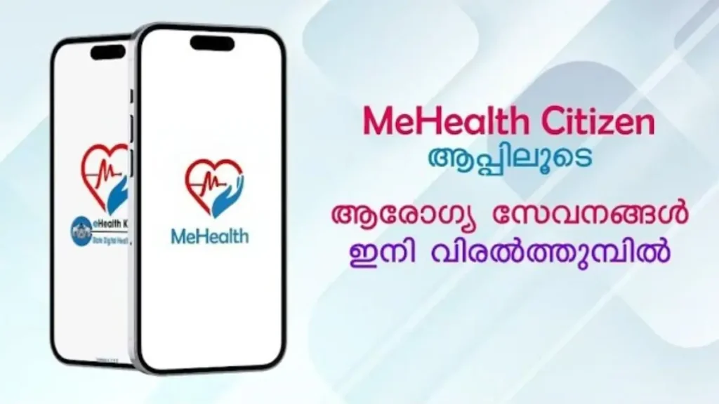 MeHEALTH App Kerala