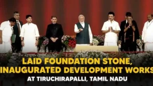 Tiruchirappalli development projects 2026
