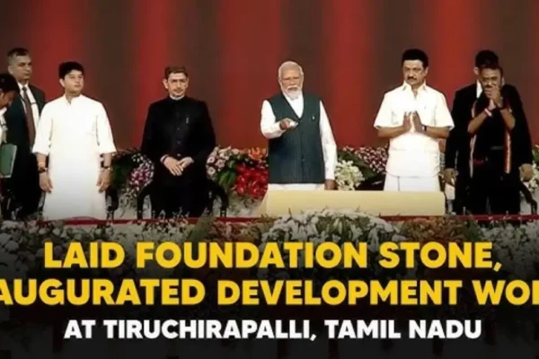 Tiruchirappalli development projects 2026