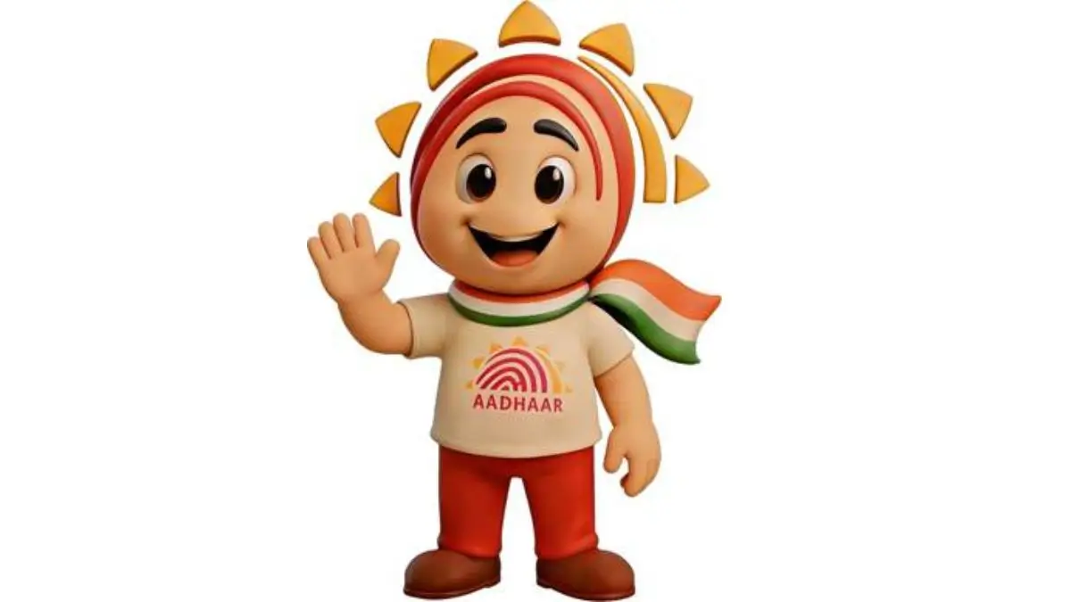 UIDAI bug bounty programme