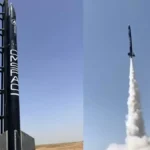 Gujarat sounding rocket launch