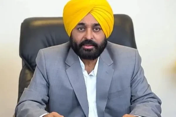 Sri Guru Tegh Bahadur World Class University