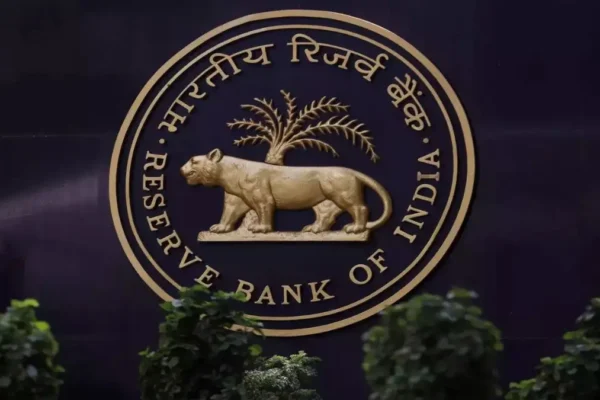 RBI VRR Auction 2026