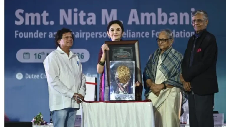 Nita Ambani KISS Humanitarian Award 2025: Full Details, Exam Relevance & Key Facts