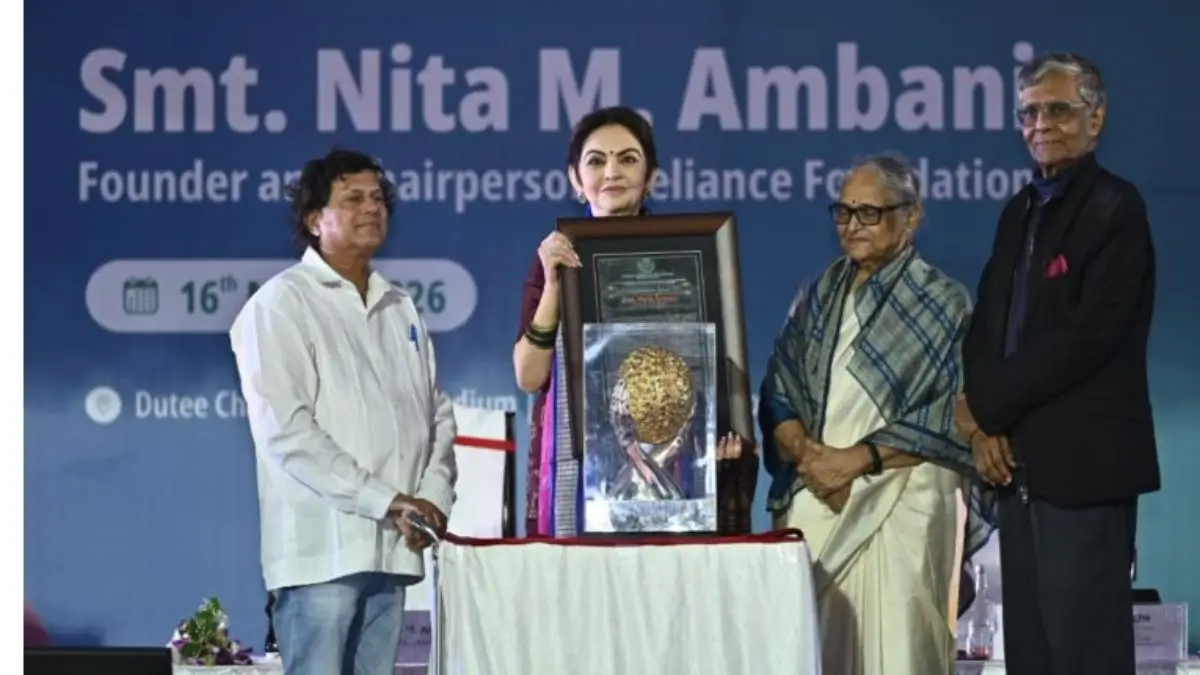 Nita Ambani KISS Humanitarian Award 2025