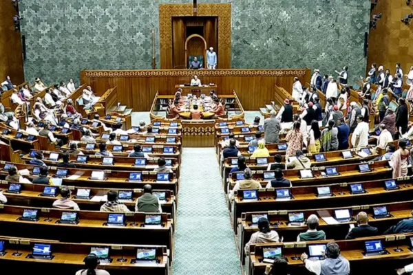 Transgender Persons Amendment Bill 2026
