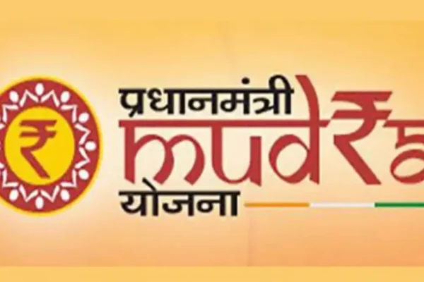 PM Mudra Yojana
