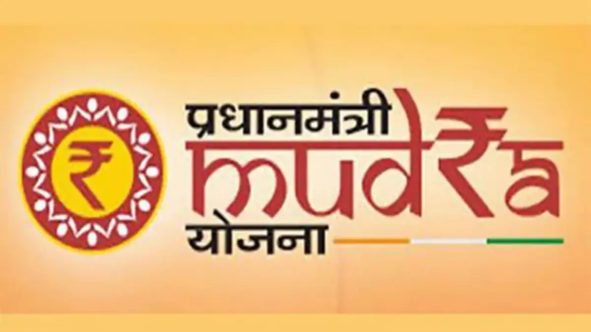 PM Mudra Yojana