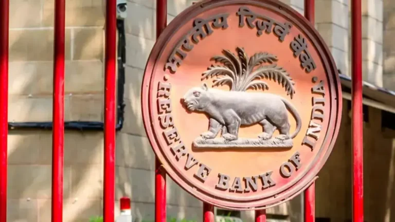 RBI TReDS Registration Simplification for MSMEs 2026: Key Benefits and Exam Insights