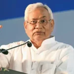 Nitish Kumar Resigns Bihar Legislative Council