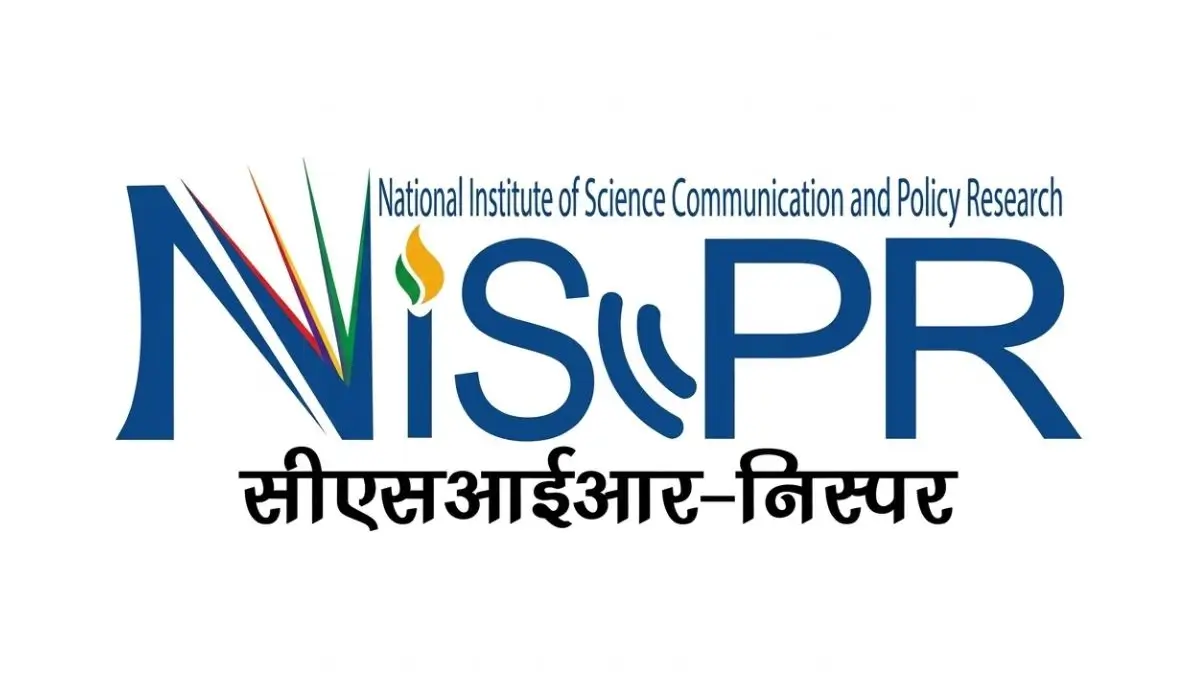 science communication MoU AP Science City