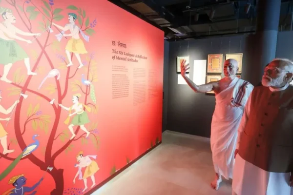 samrat samprati museum inauguration