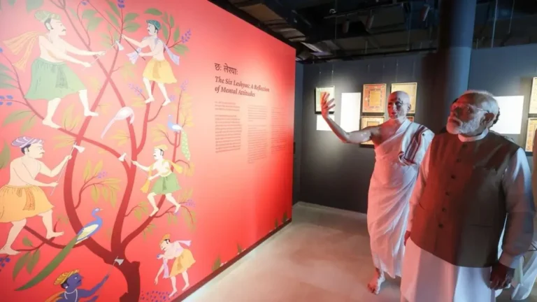 Samrat Samprati Museum Inauguration 2026: PM Modi Launches Jain Heritage Museum on Mahavir Jayanti