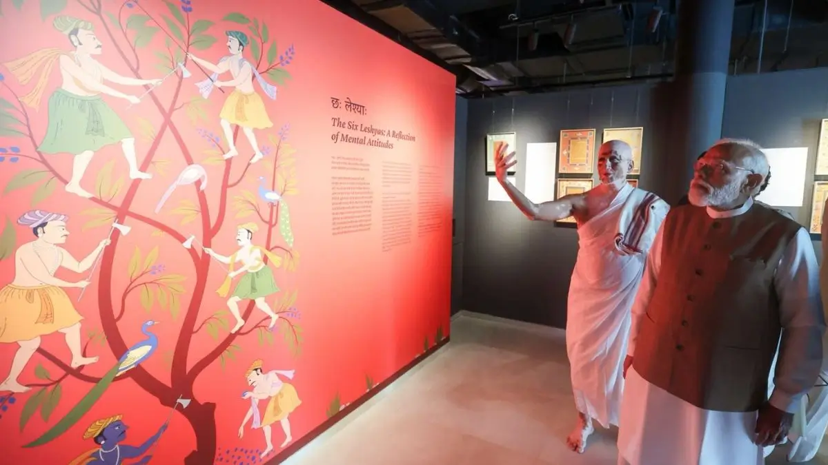 samrat samprati museum inauguration