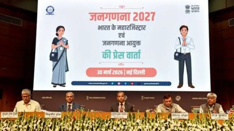 India Census 2027 Digital Phase 1 Details: Self Enumeration, Dates and Key Highlights