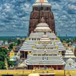 Shree Jagannath International Airport Puri