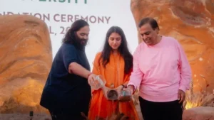 Vantara University India First Global Wildlife Institution