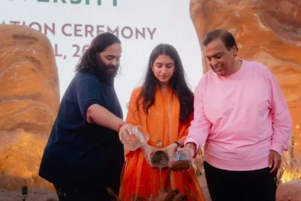 Vantara University India First Global Wildlife Institution