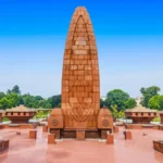 Jallianwala Bagh Massacre Day 2026