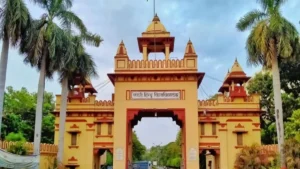 Banaras Hindu University moot court