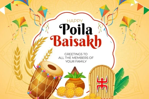 Pohela Boishakh 2026 date