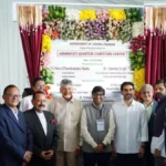 Amaravati Quantum Valley