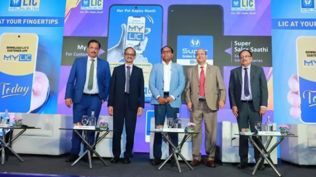 LIC MyLIC App Launch 2026