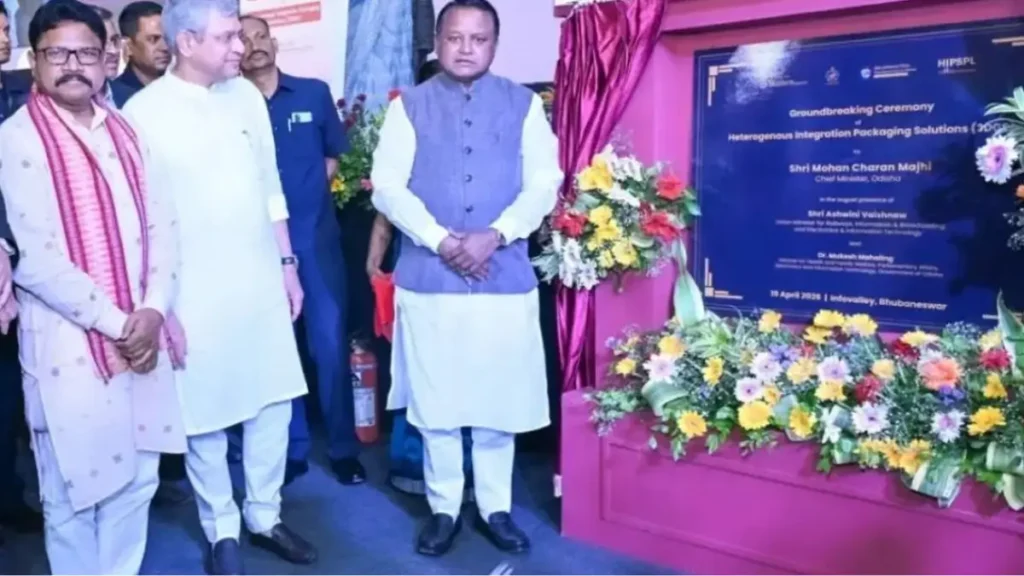 Odisha 3D Semiconductor Unit Project