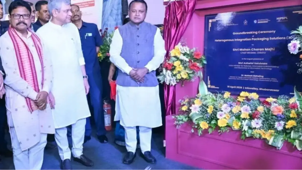 Odisha 3D Semiconductor Unit Project