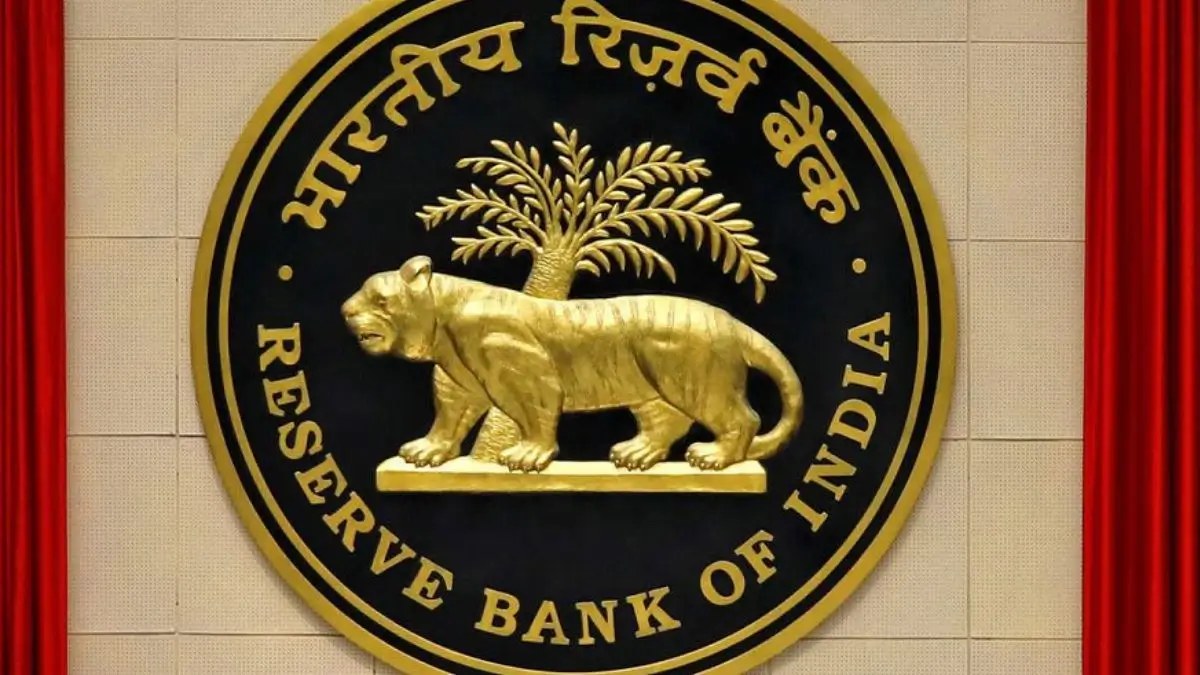 Repo Rate 5.25%: RBI Maintains Policy