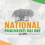 National Panchayati Raj Day 2026