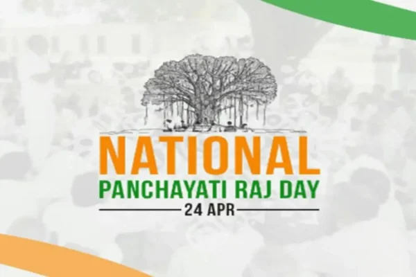 National Panchayati Raj Day 2026