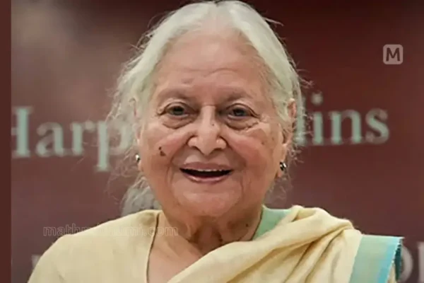 mohsina kidwai death news 2026