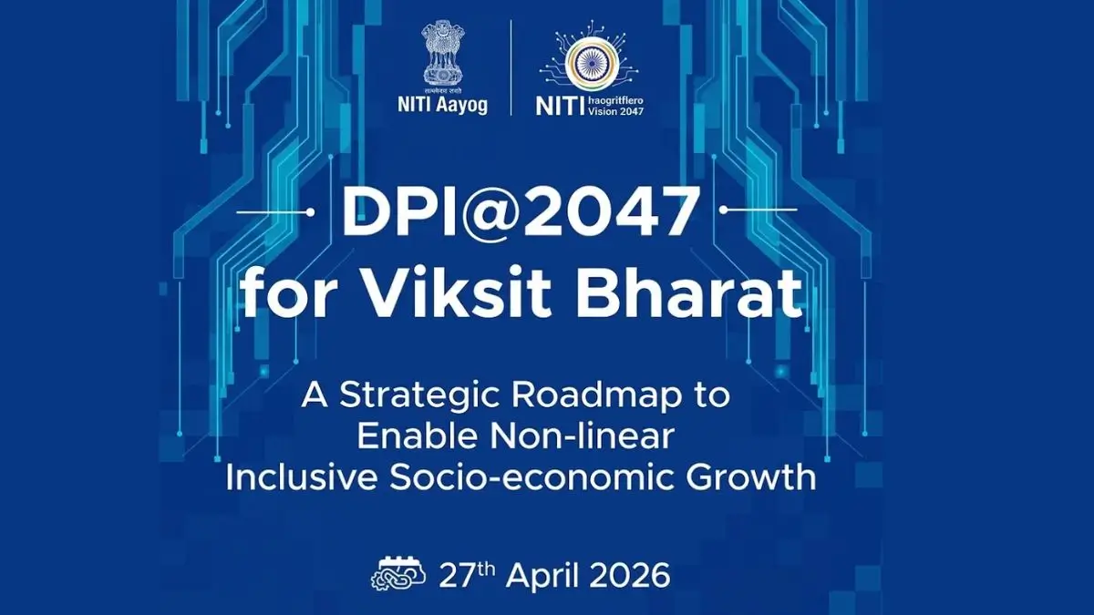 DPI@2047 Plan India