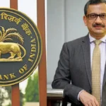 RBI deputy governor appointment 2026