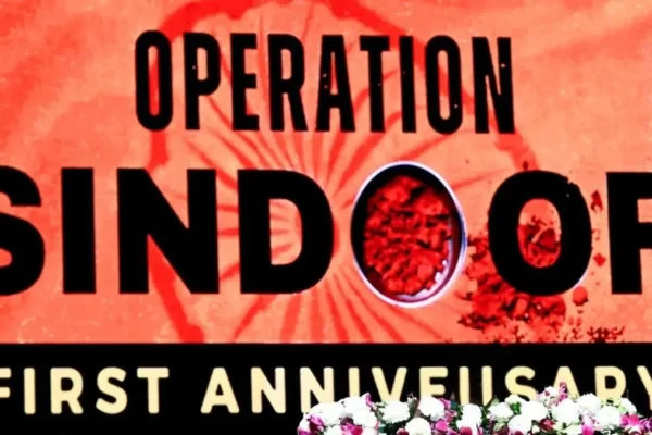 operation sindoor anniversary 2026