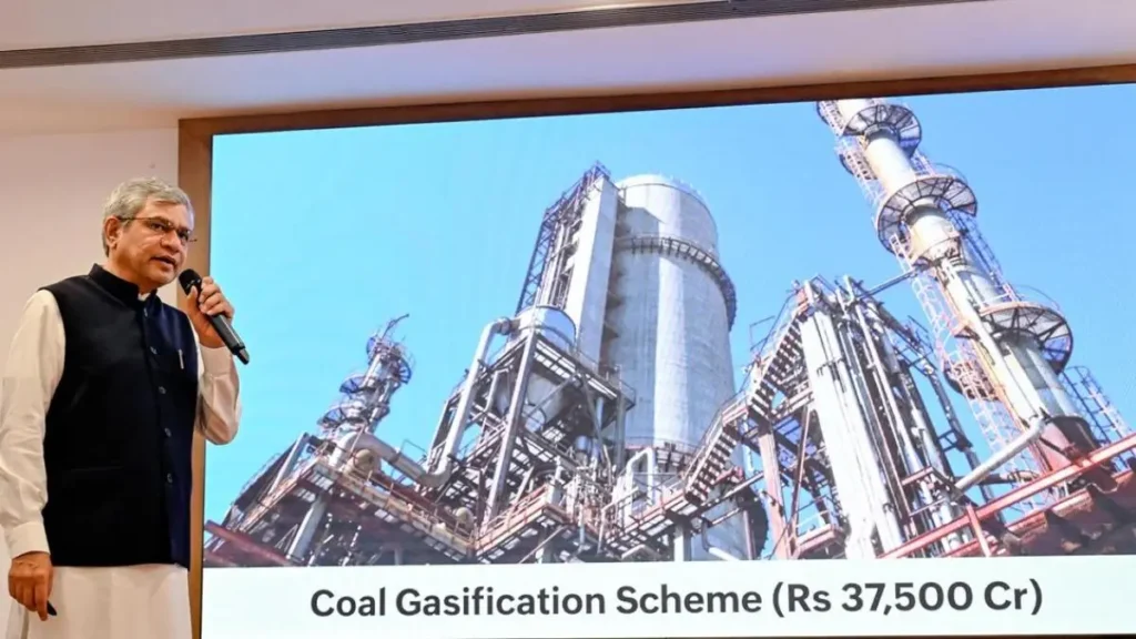 coal gasification scheme 2026