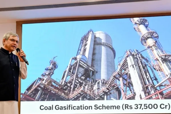 coal gasification scheme 2026