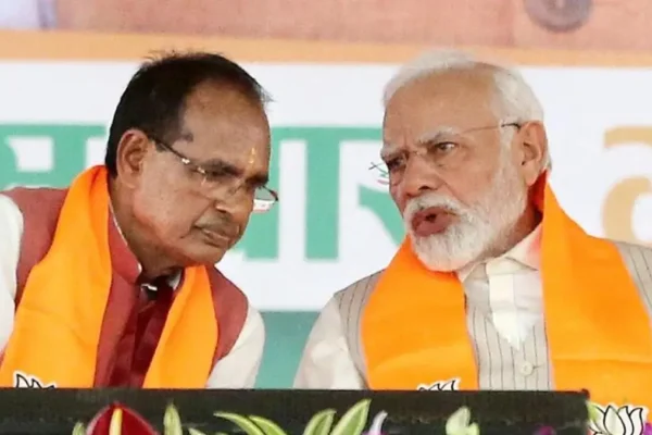 shivraj singh chouhan apnapan book