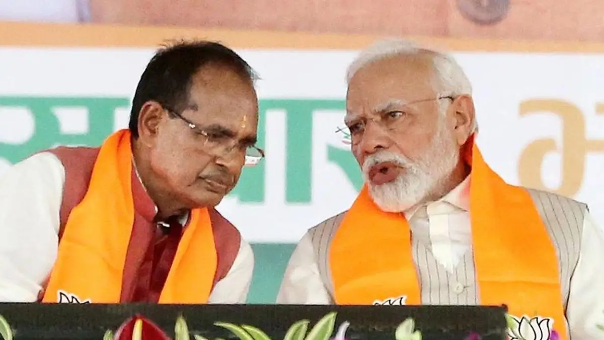 shivraj singh chouhan apnapan book