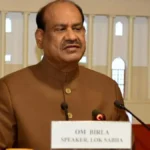 Lok Sabha Women Empowerment Committee