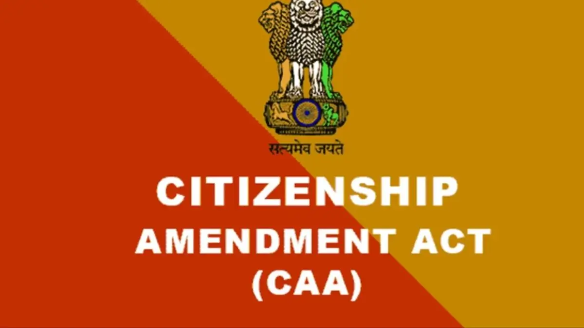 MHA citizenship amendment 2026