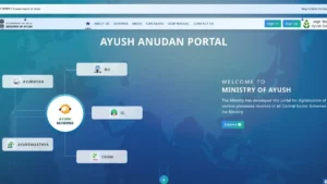 AYUSH Anudan Portal launch