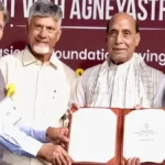 Bharat Forge marine gas turbine facility