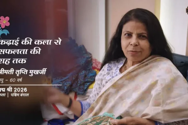 Tripti Mukherjee Padma Shri Award