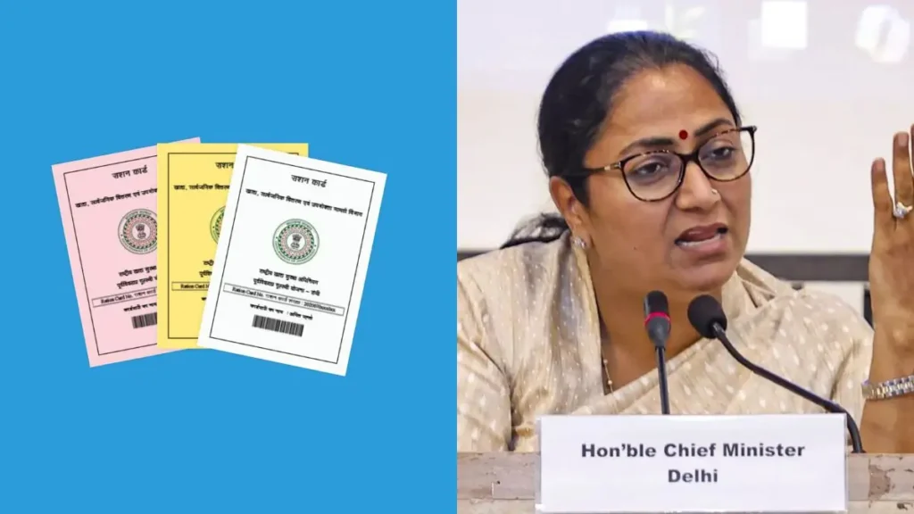delhi ration card reform 2026