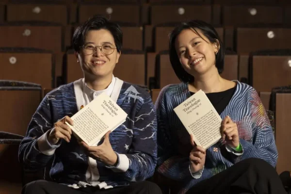 taiwan travelogue international booker prize
