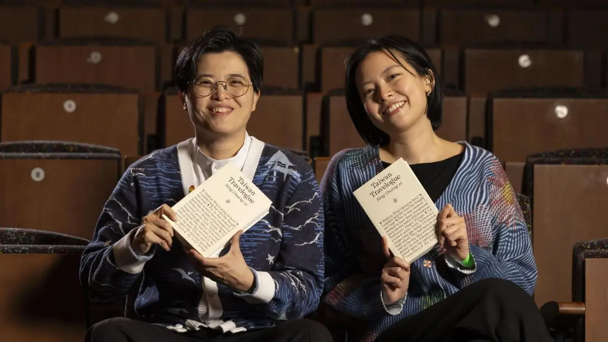 taiwan travelogue international booker prize