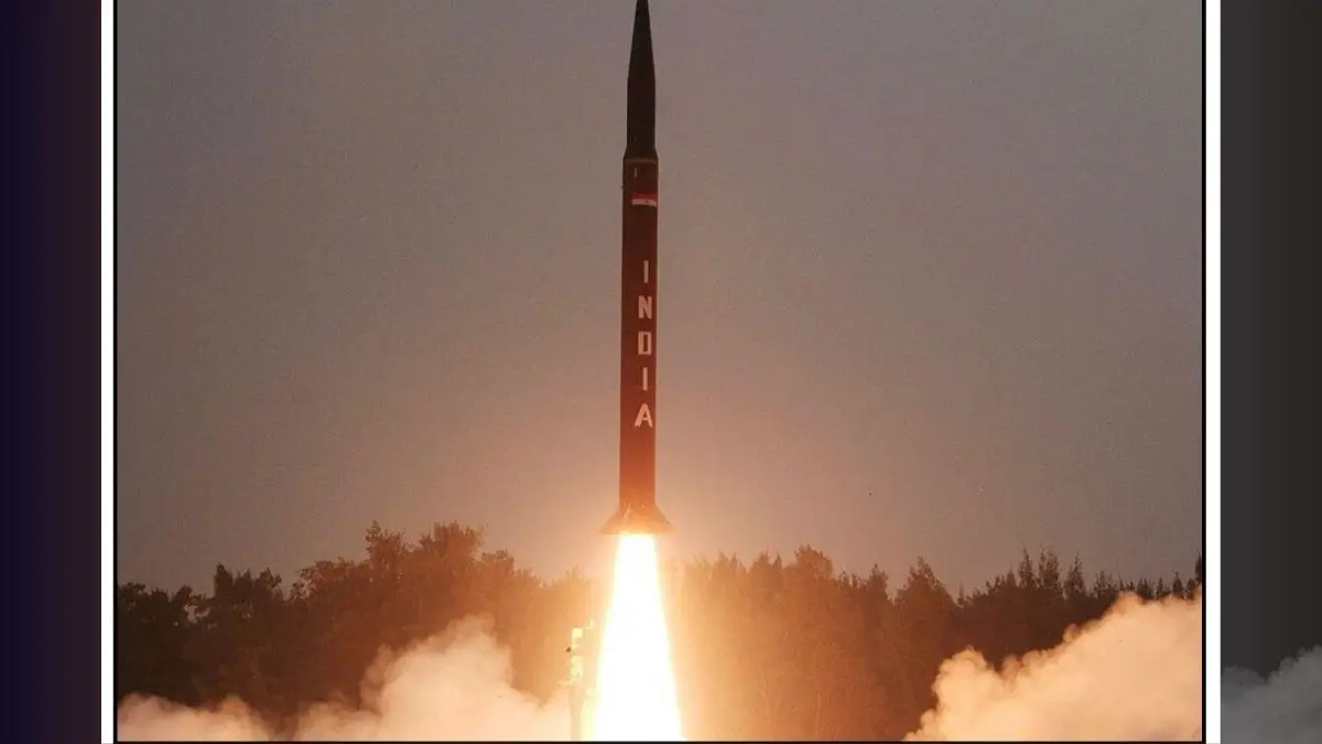 Agni-1 missile test India