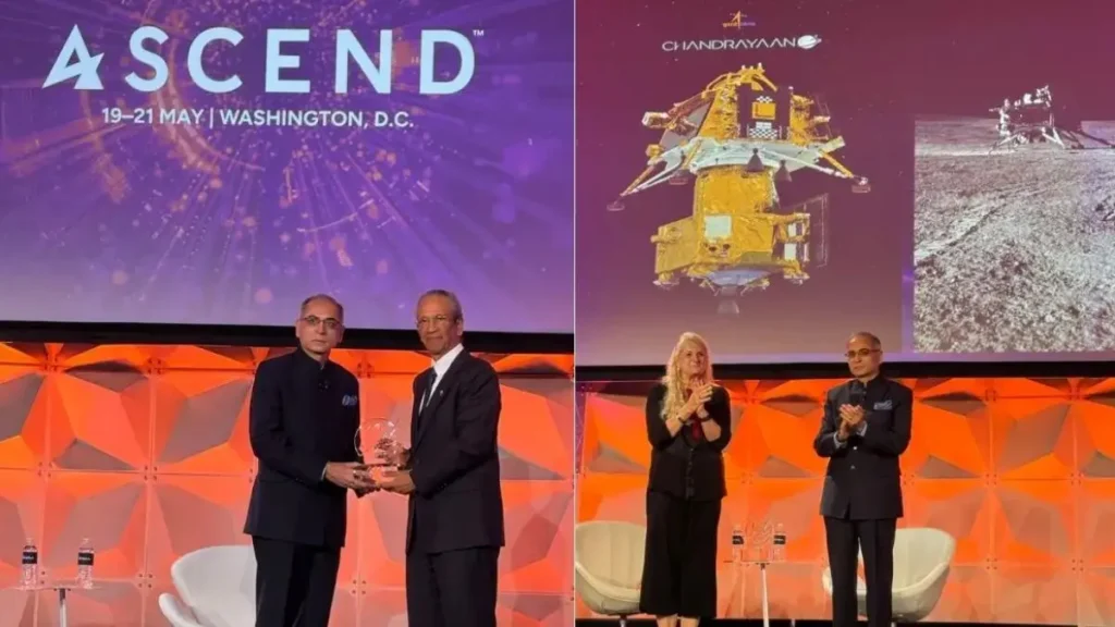 Chandrayaan-3 AIAA Goddard Astronautics Award 2026